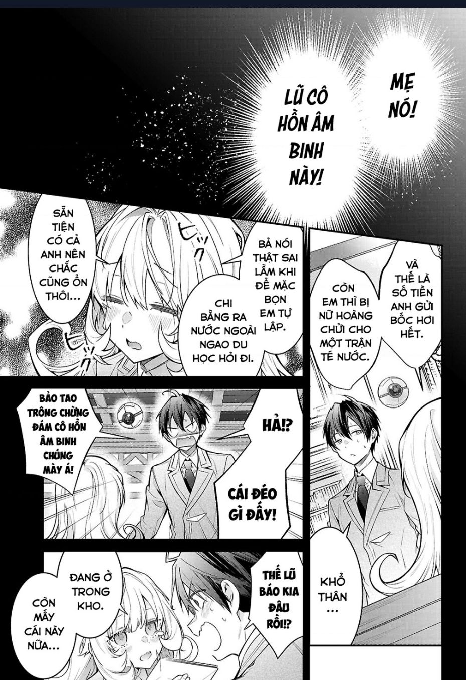 Thế Giới Của Game Otome Thật Khó Khăn Cho Những Thường Dân Chương 68 Ảnh 32
