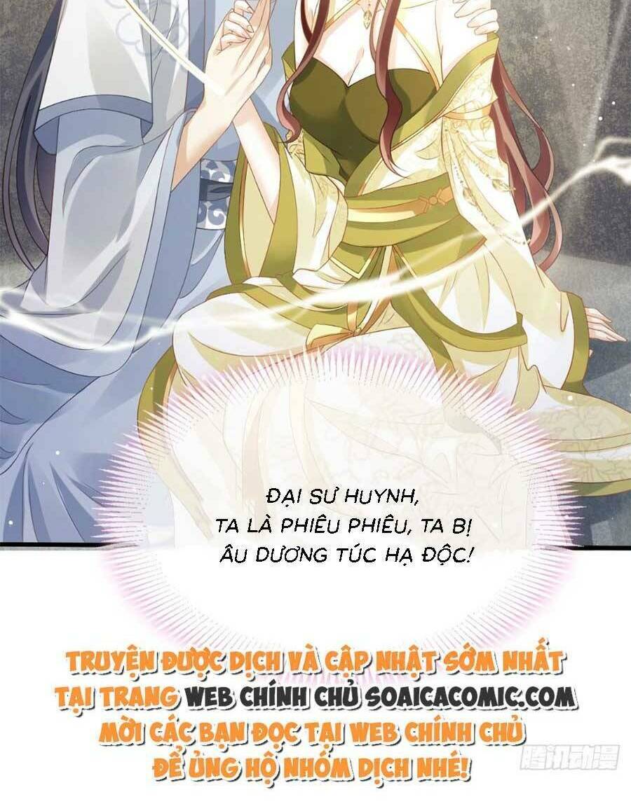 Ai Toàn Năng Thay Ký Chủ Báo Thù Chương 68 Ảnh 13