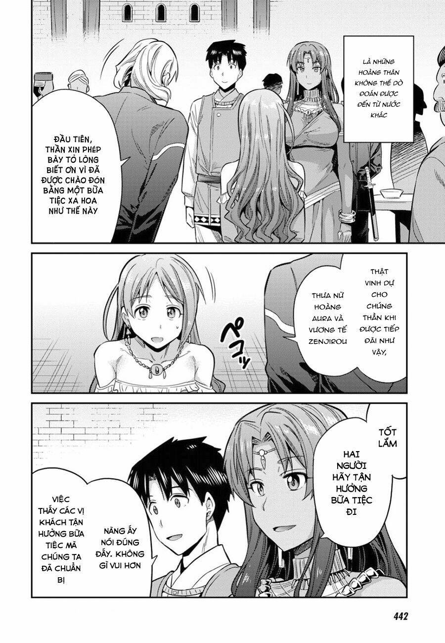 Risou No Himo Seikatsu Chương 20 Ảnh 17