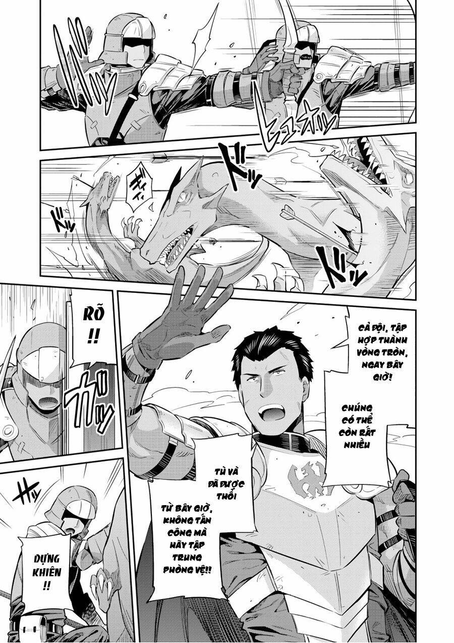 Risou No Himo Seikatsu Chương 19 Ảnh 22