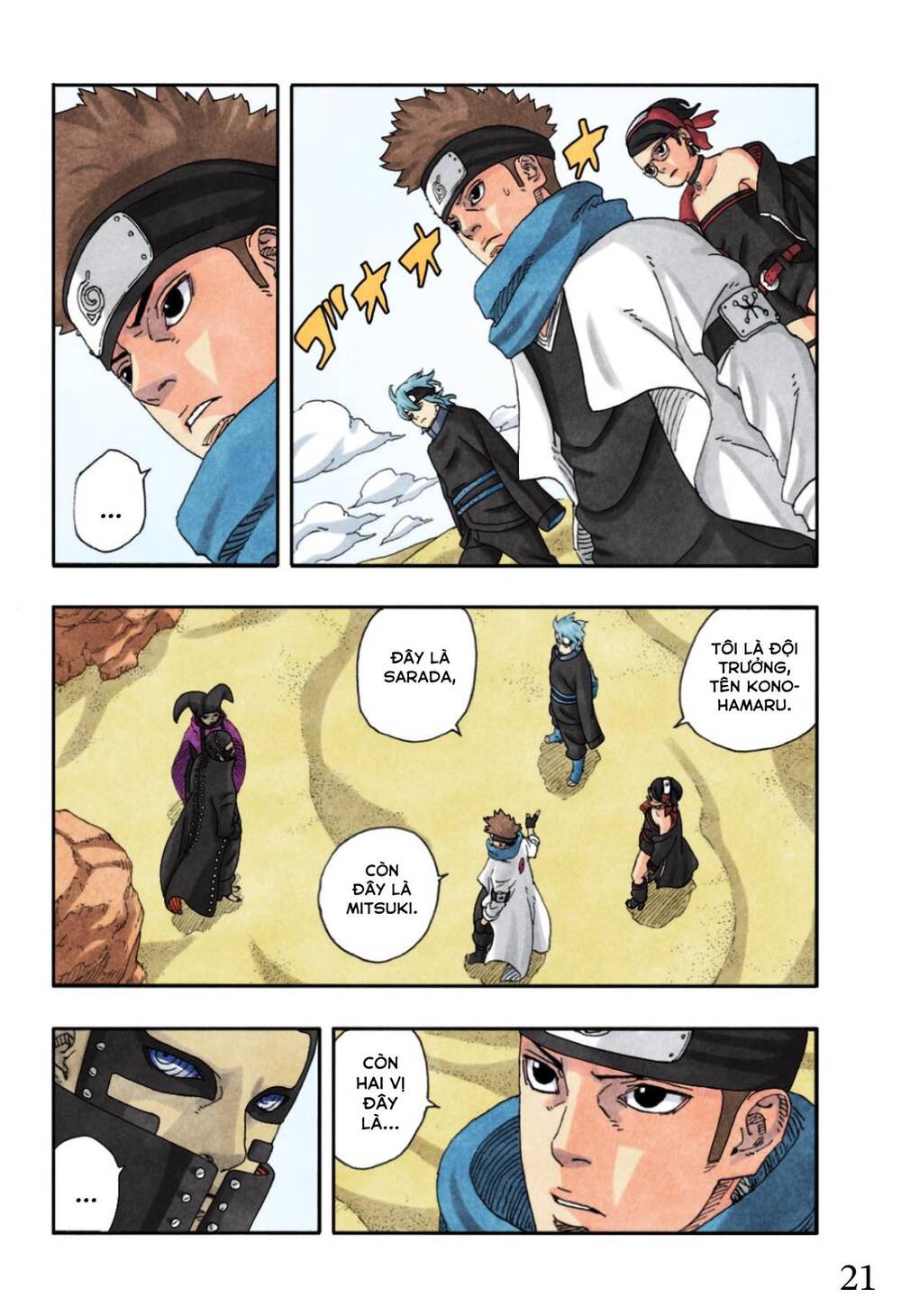 Uzumaki Boruto Chương 97 Ảnh 28