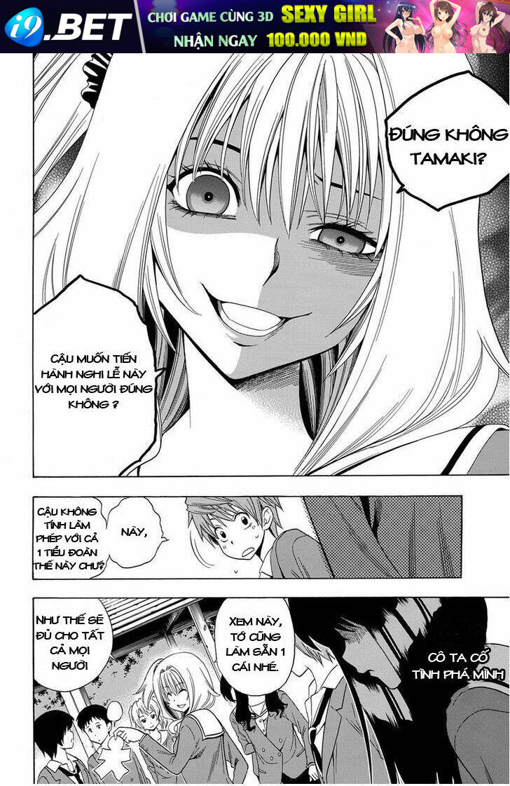 Corpse Party Another Child Chương 1 Ảnh 15