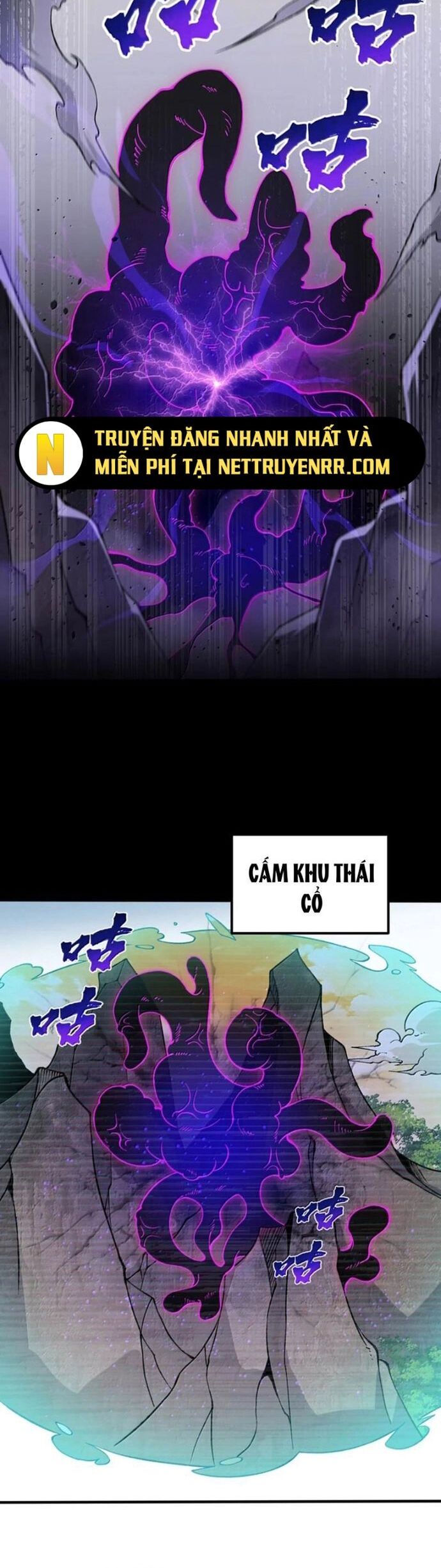 Thiên Đạo Này Cũng Không Ngốc Lắm Chương 136 Ảnh 25
