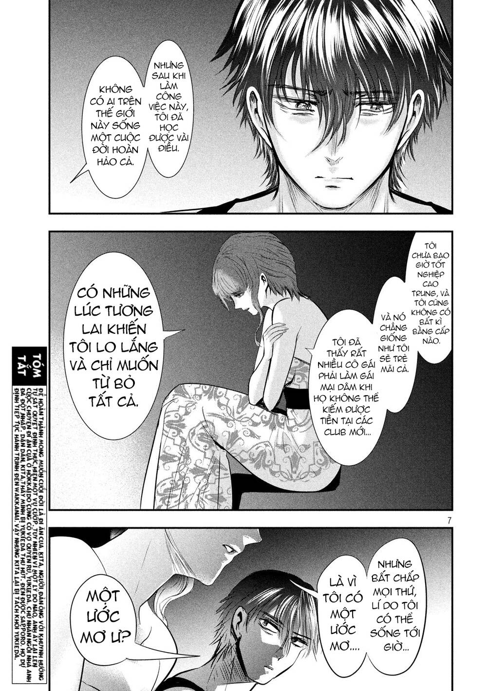 Yukionna To Kani Wo Kuu Chương 47 Ảnh 8