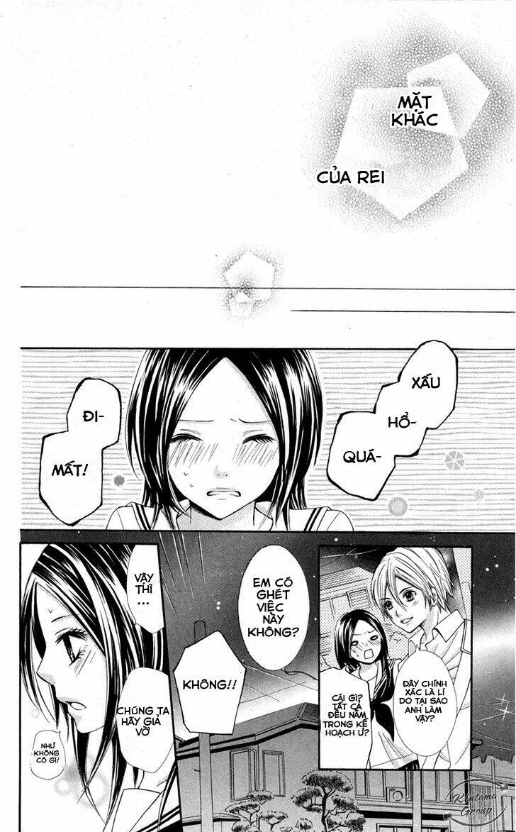 Iyada Nante Iwasenai Chương 7 Ảnh 32
