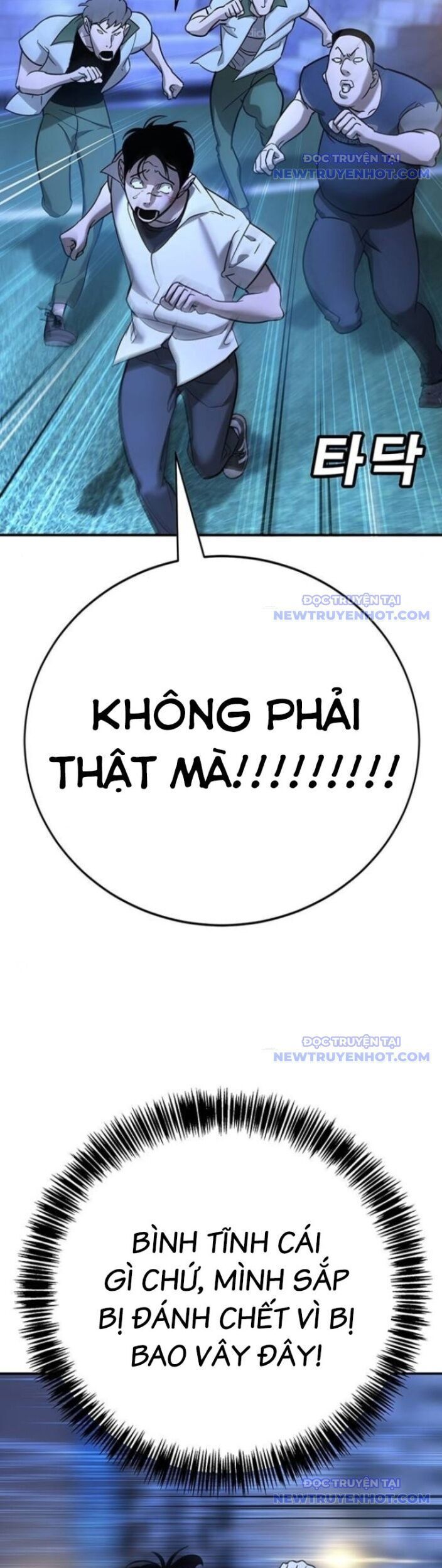 Cách Mạng Bắt Nạt Chương 18 Ảnh 25