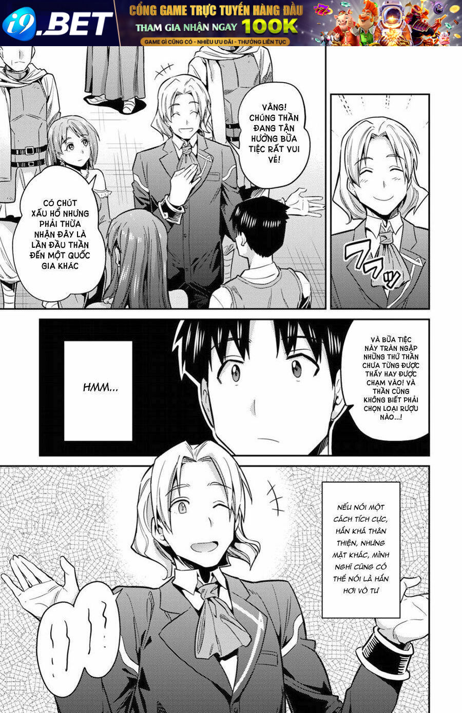 Risou No Himo Seikatsu Chương 20 Ảnh 18