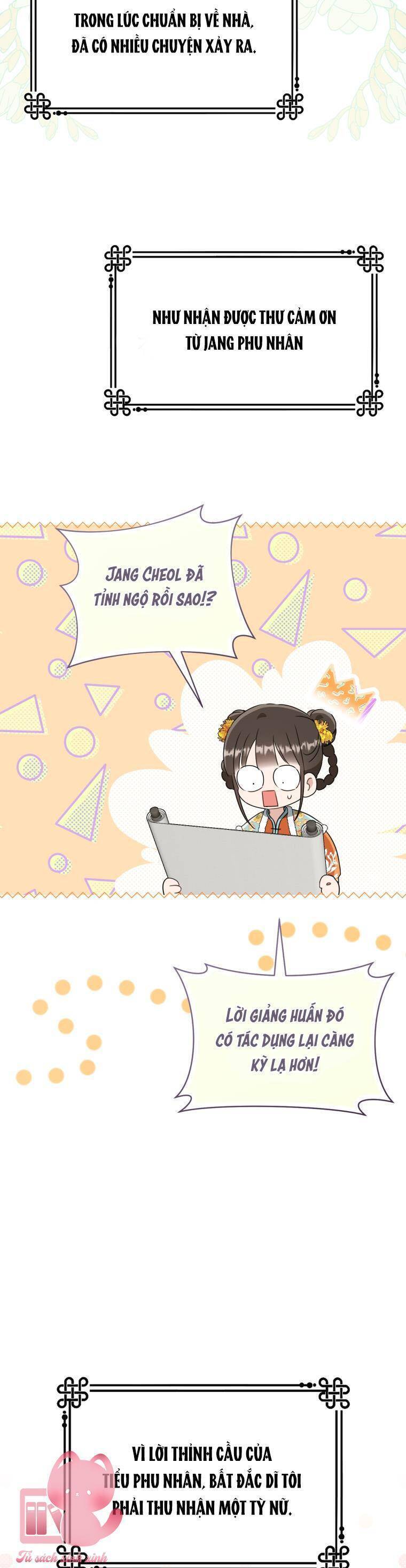 Trở Thành Cô Cháu Gái Bị Khinh Miệt Của Gia Tộc Võ Lâm Chương 82 Ảnh 32