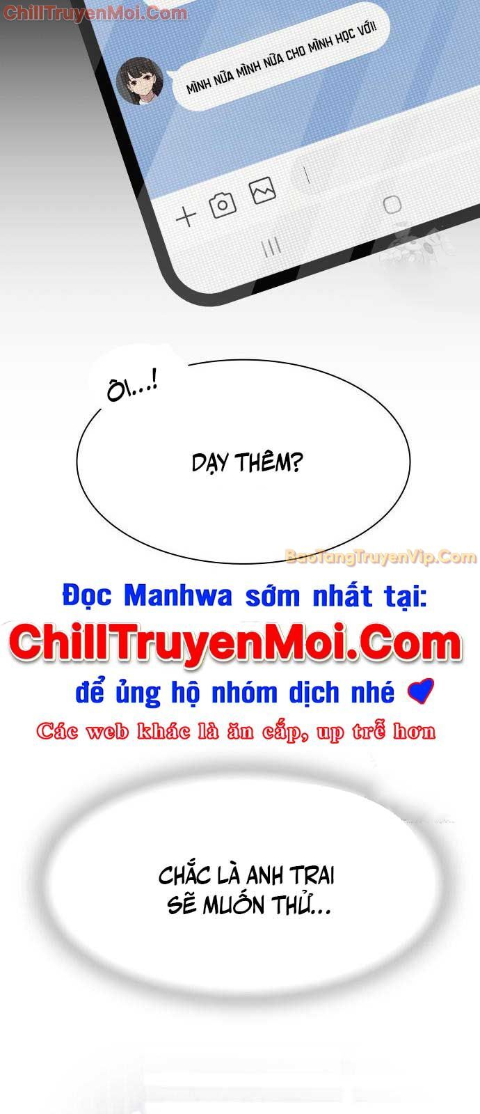 Thiên Tài Nhìn Thấu Thế Giới Chương 20 Ảnh 6