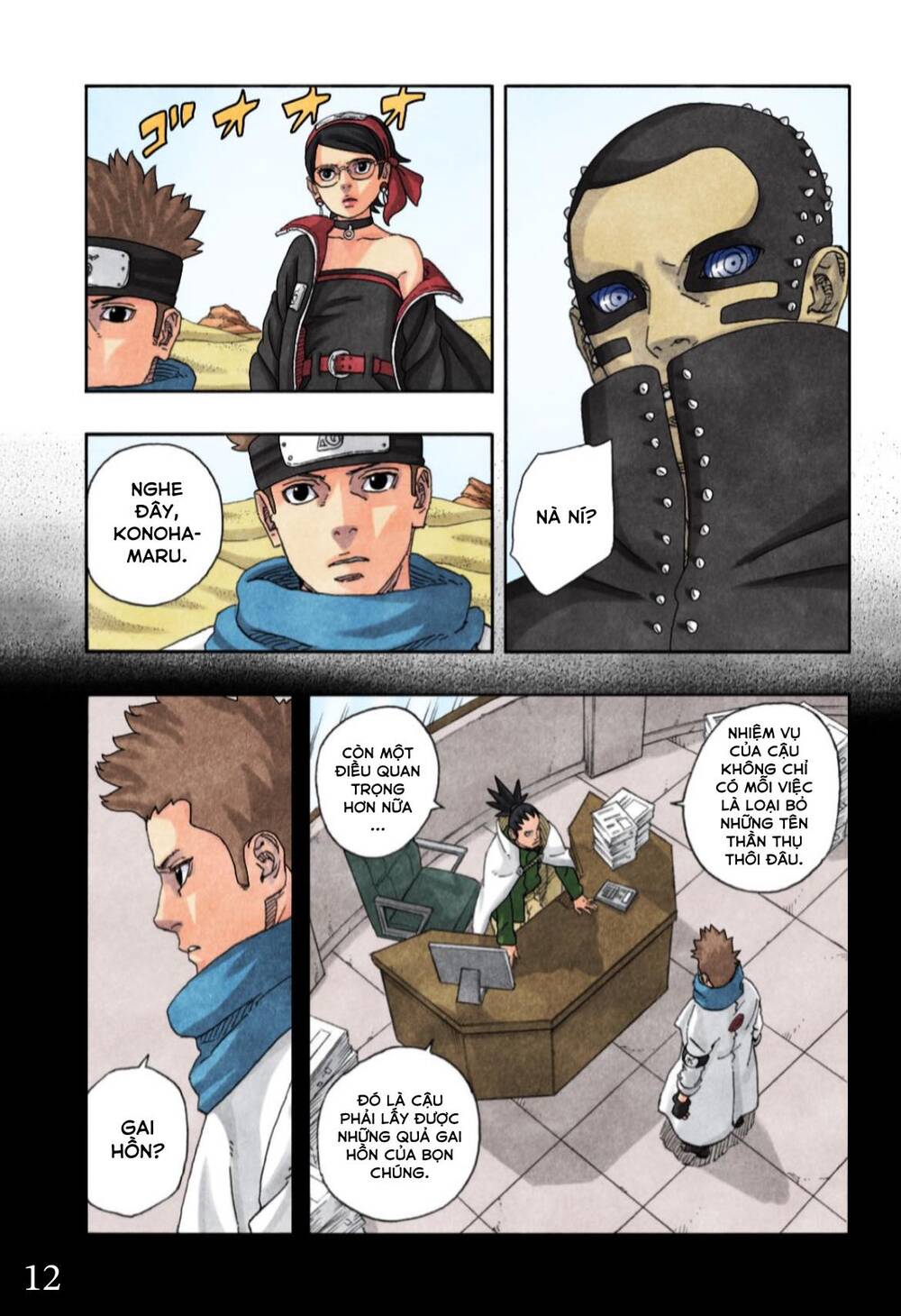 Uzumaki Boruto Chương 97 Ảnh 19