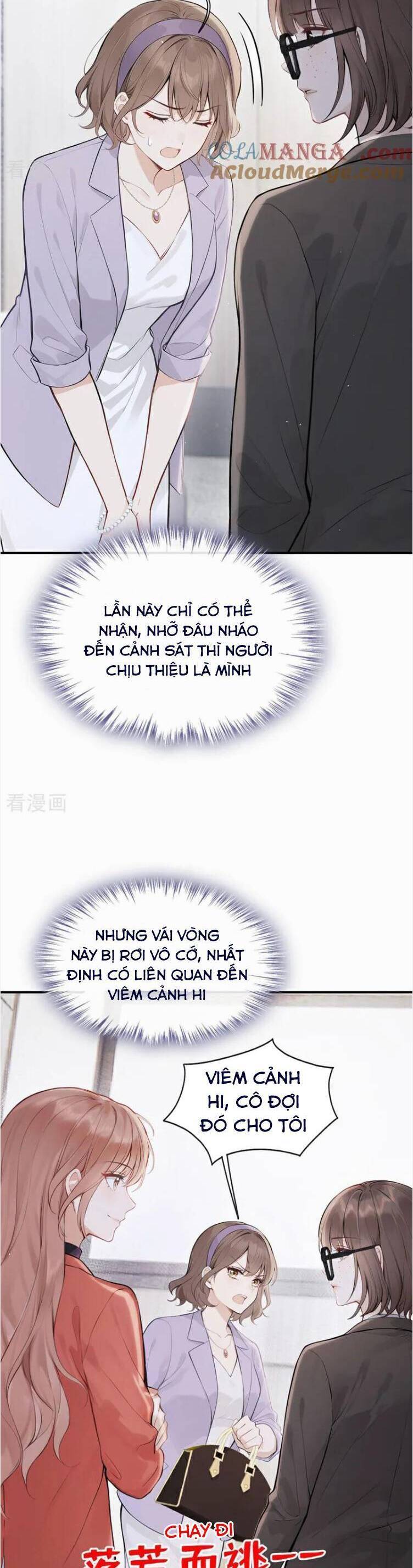 Phu Nhân, Thân Phận Của Người Lộ Rồi Chương 76 Ảnh 7