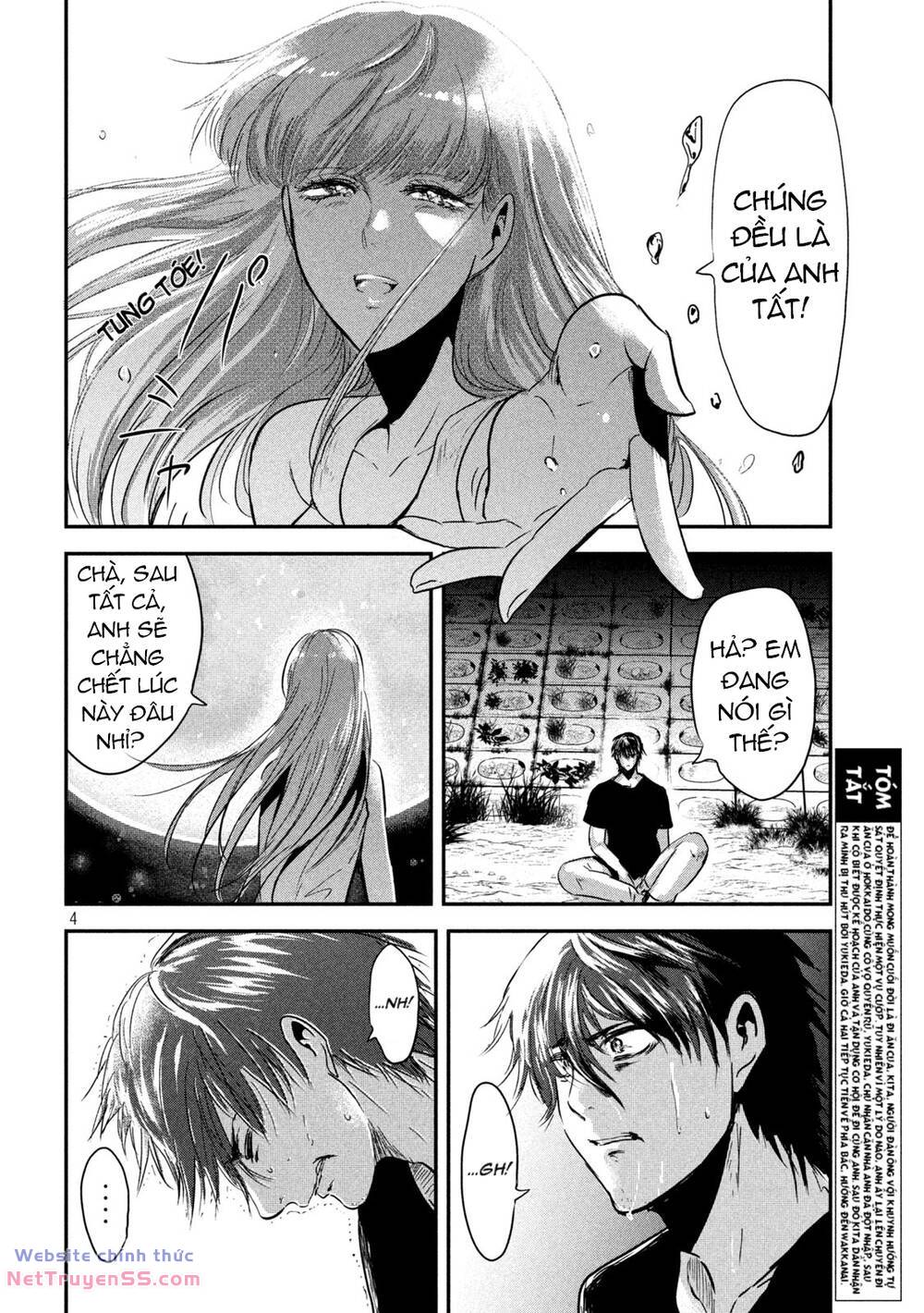 Yukionna To Kani Wo Kuu Chương 62 Ảnh 5