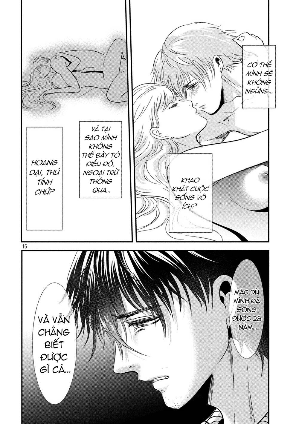 Yukionna To Kani Wo Kuu Chương 55 Ảnh 17
