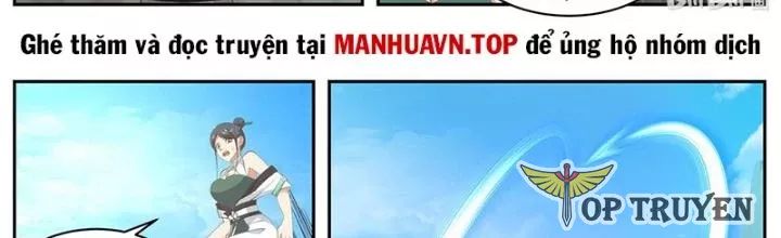 Tu La Võ Thần Chương 786 Ảnh 4