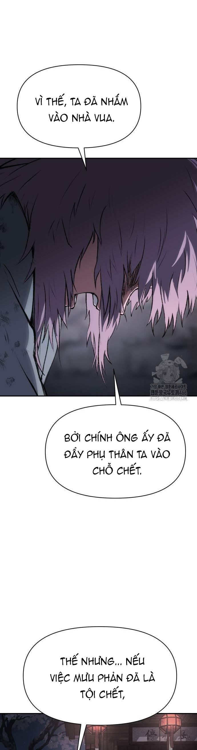 Ám Vệ Chương 52 Ảnh 13