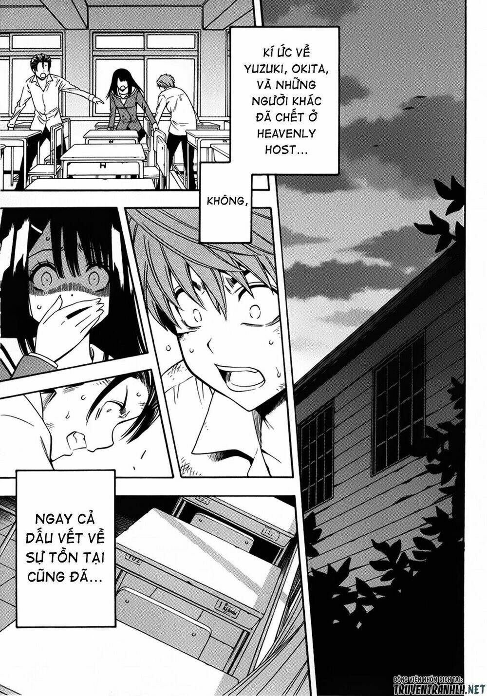 Corpse Party Another Child Chương 17 Ảnh 35