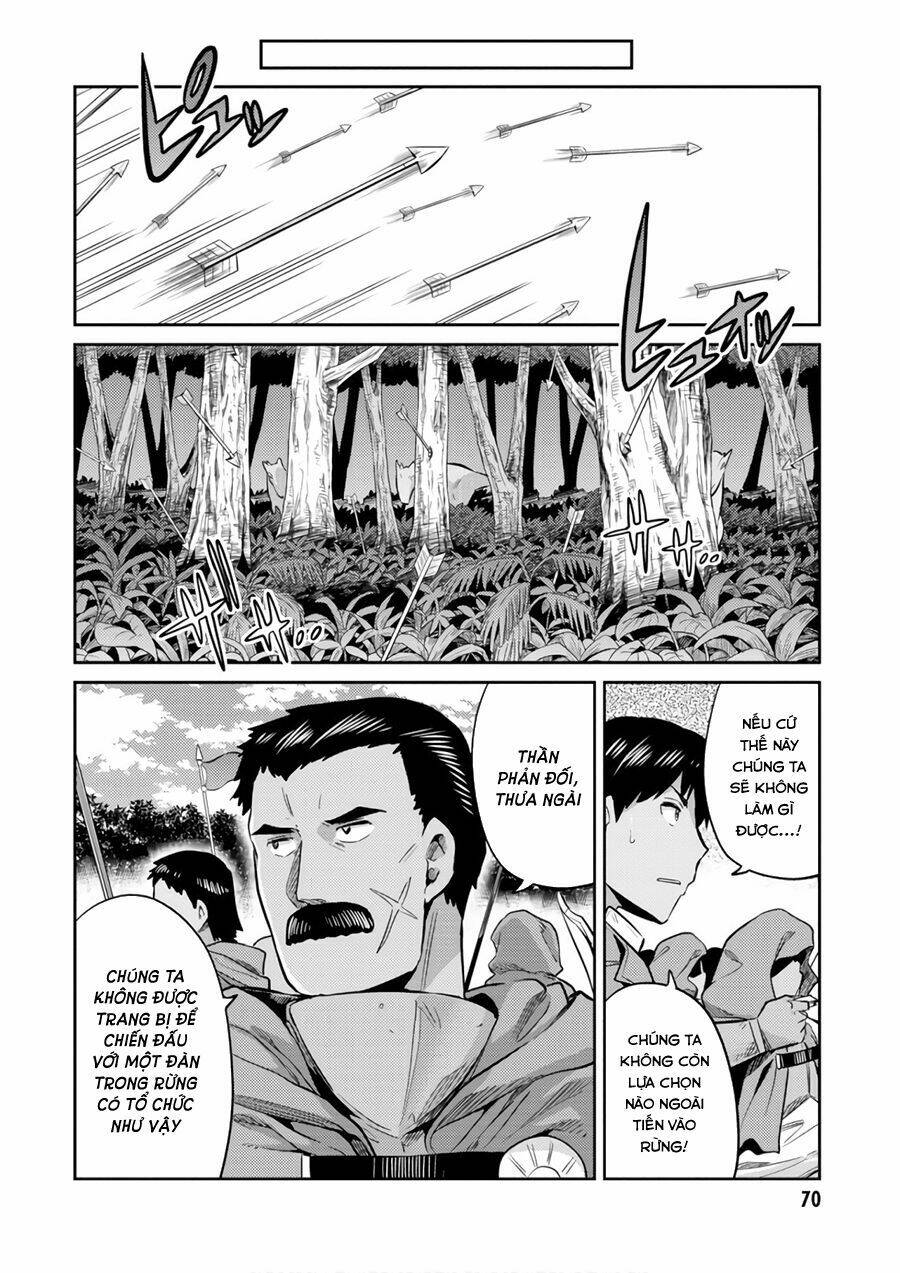 Risou No Himo Seikatsu Chương 17 Ảnh 30