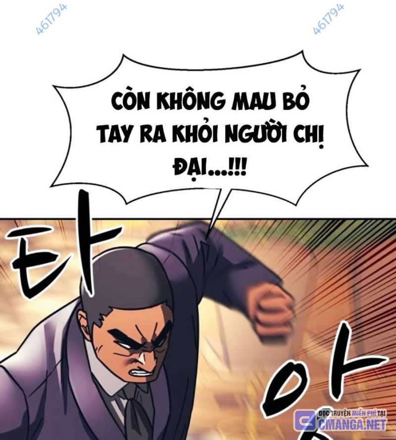 Bản Ngã Tối Thượng Chương 75 Ảnh 19