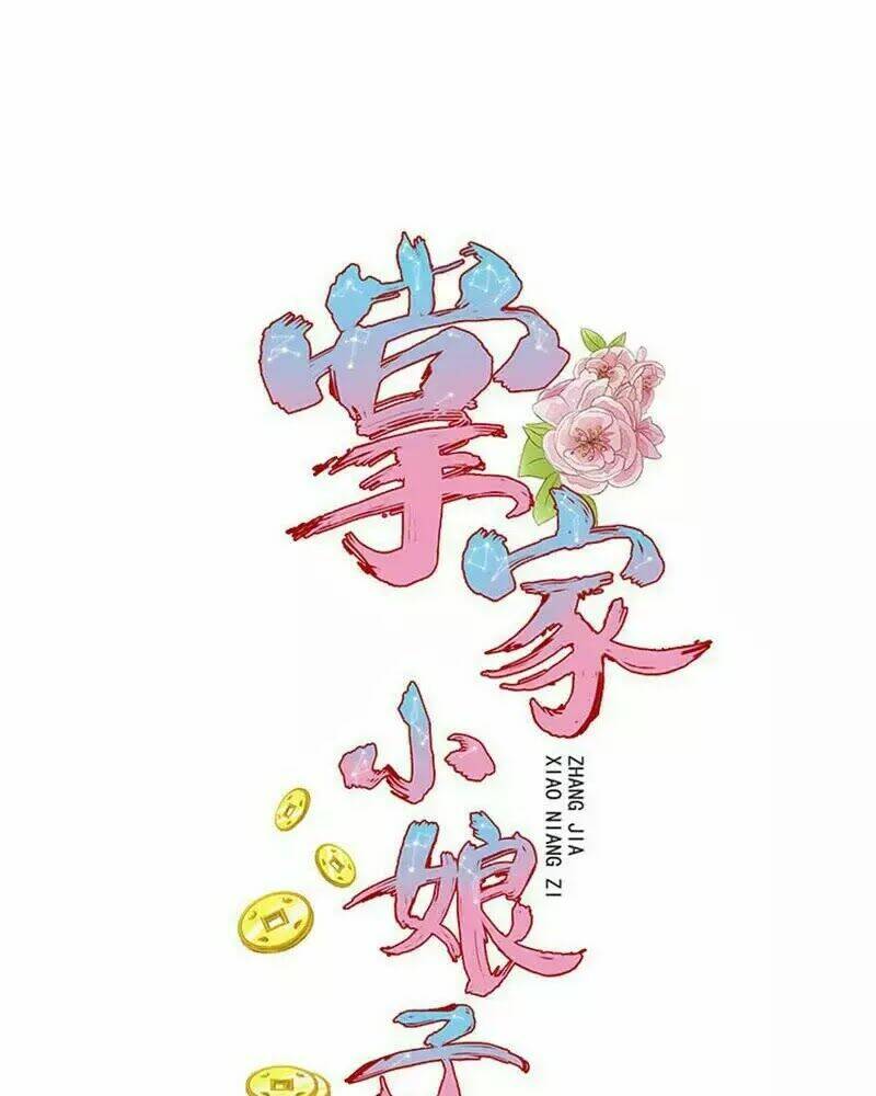 Chưởng Gia Tiểu Nương Tử Chương 2 Ảnh 4