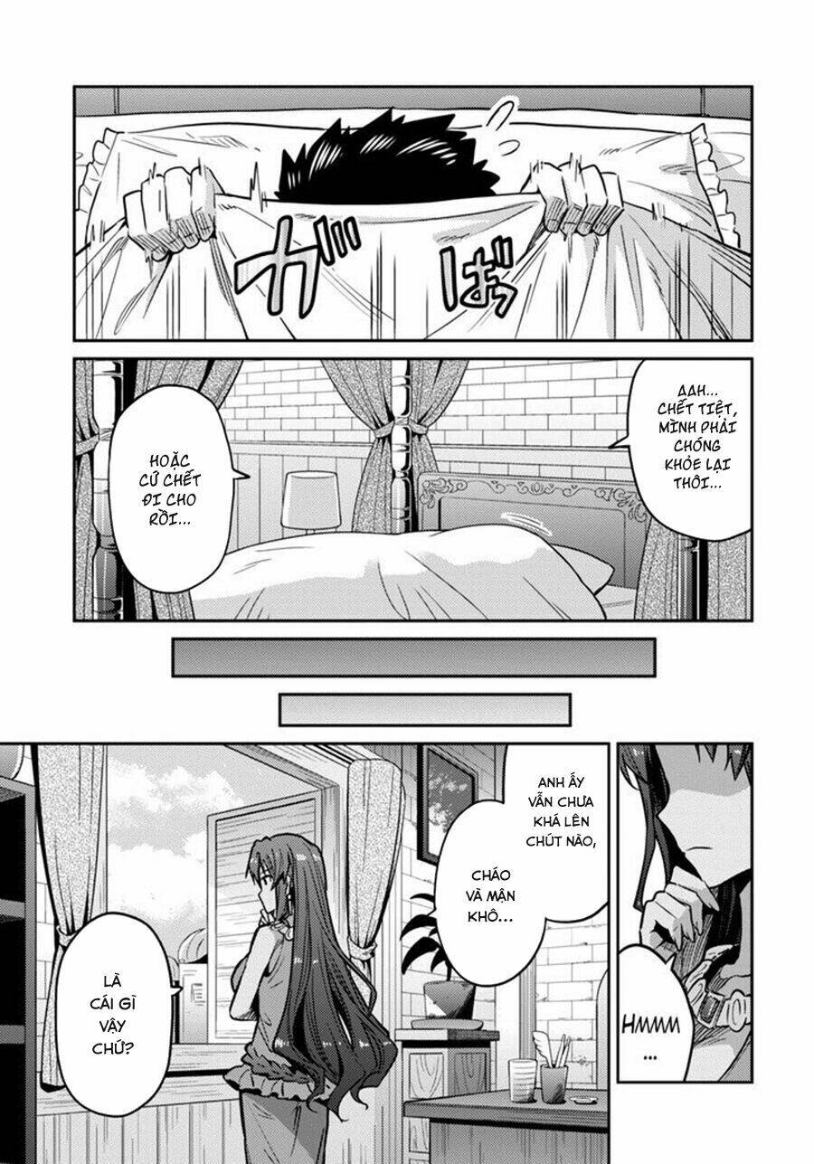 Risou No Himo Seikatsu Chương 9 Ảnh 17