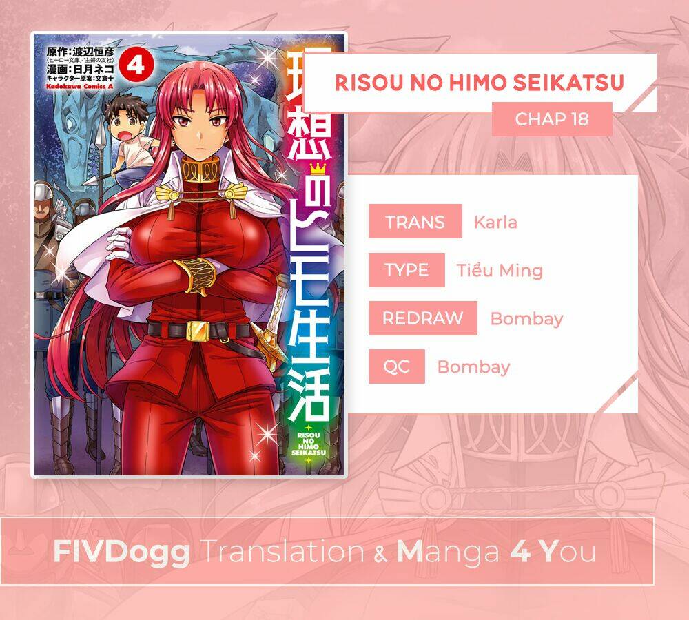 Risou No Himo Seikatsu Chương 18 Ảnh 3