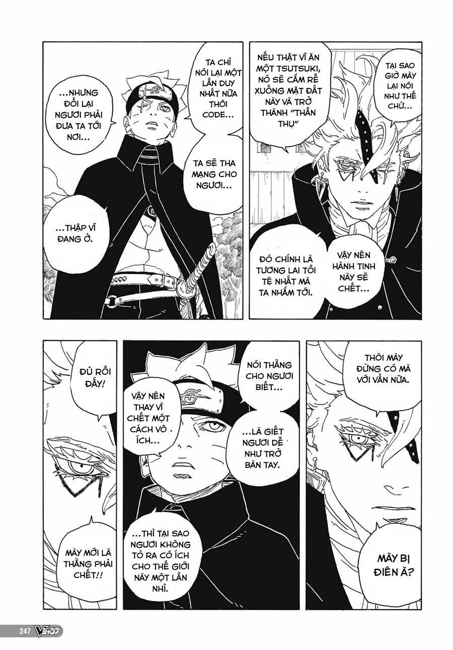 Uzumaki Boruto Chương 82 Ảnh 40