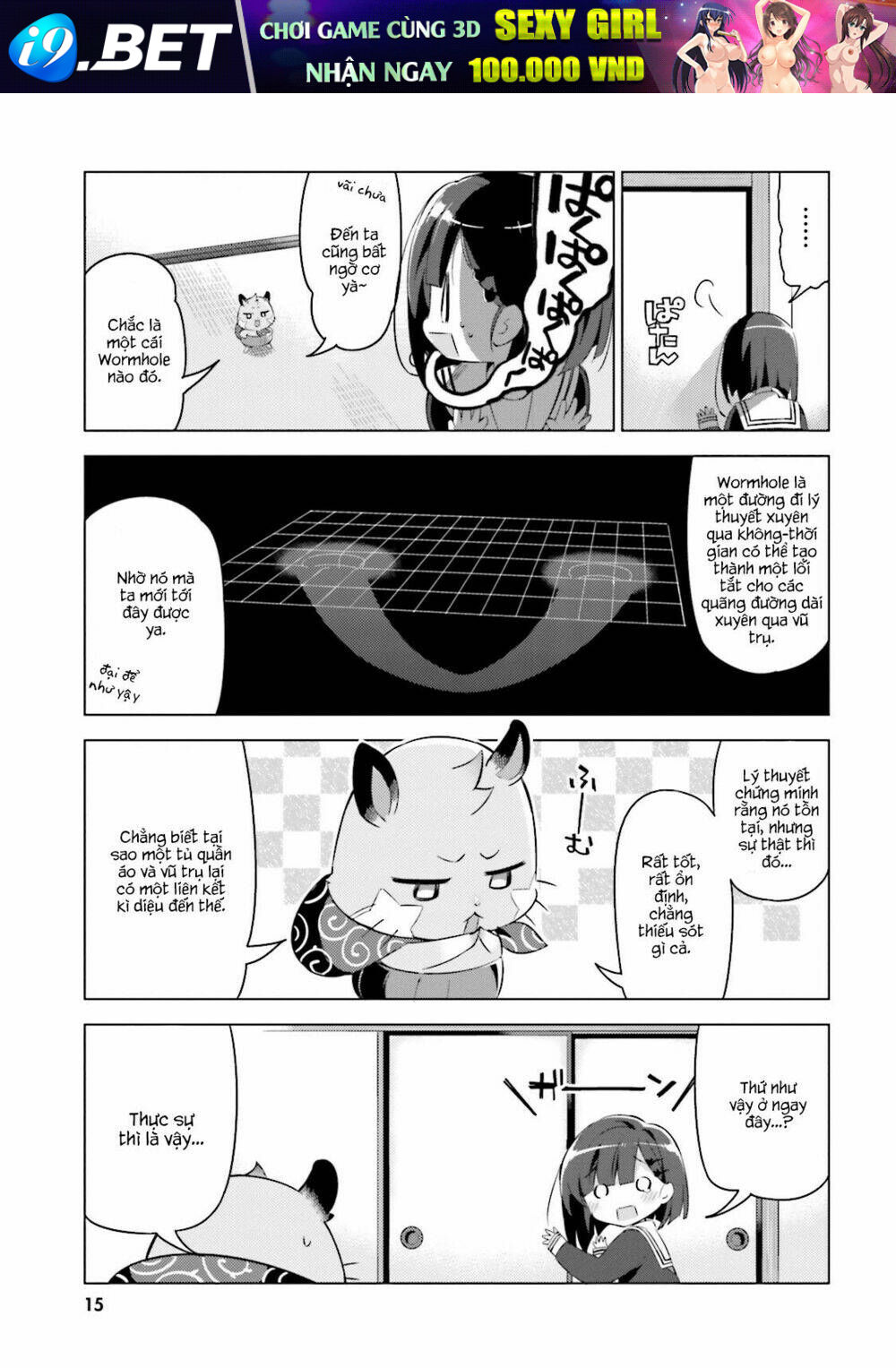 Kuro-Chan Chi No Oshiire Ga Tsukaenai Riyuu Chương 1 Ảnh 17