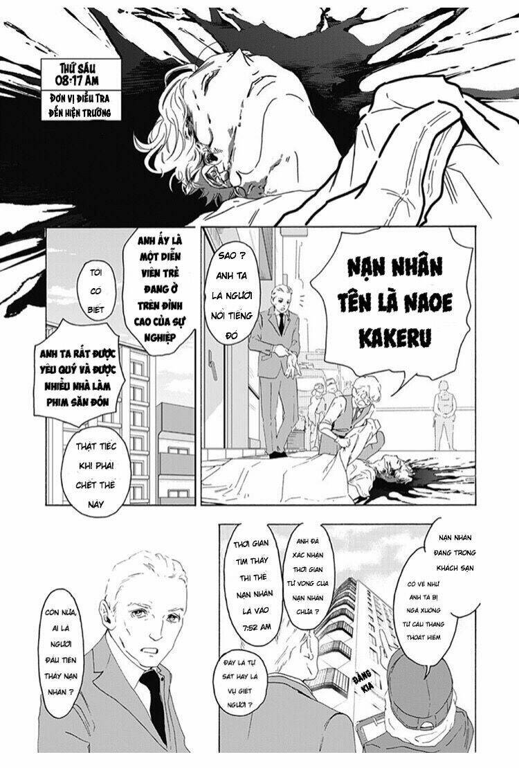 Uncool X Dead Chương 1 Ảnh 6