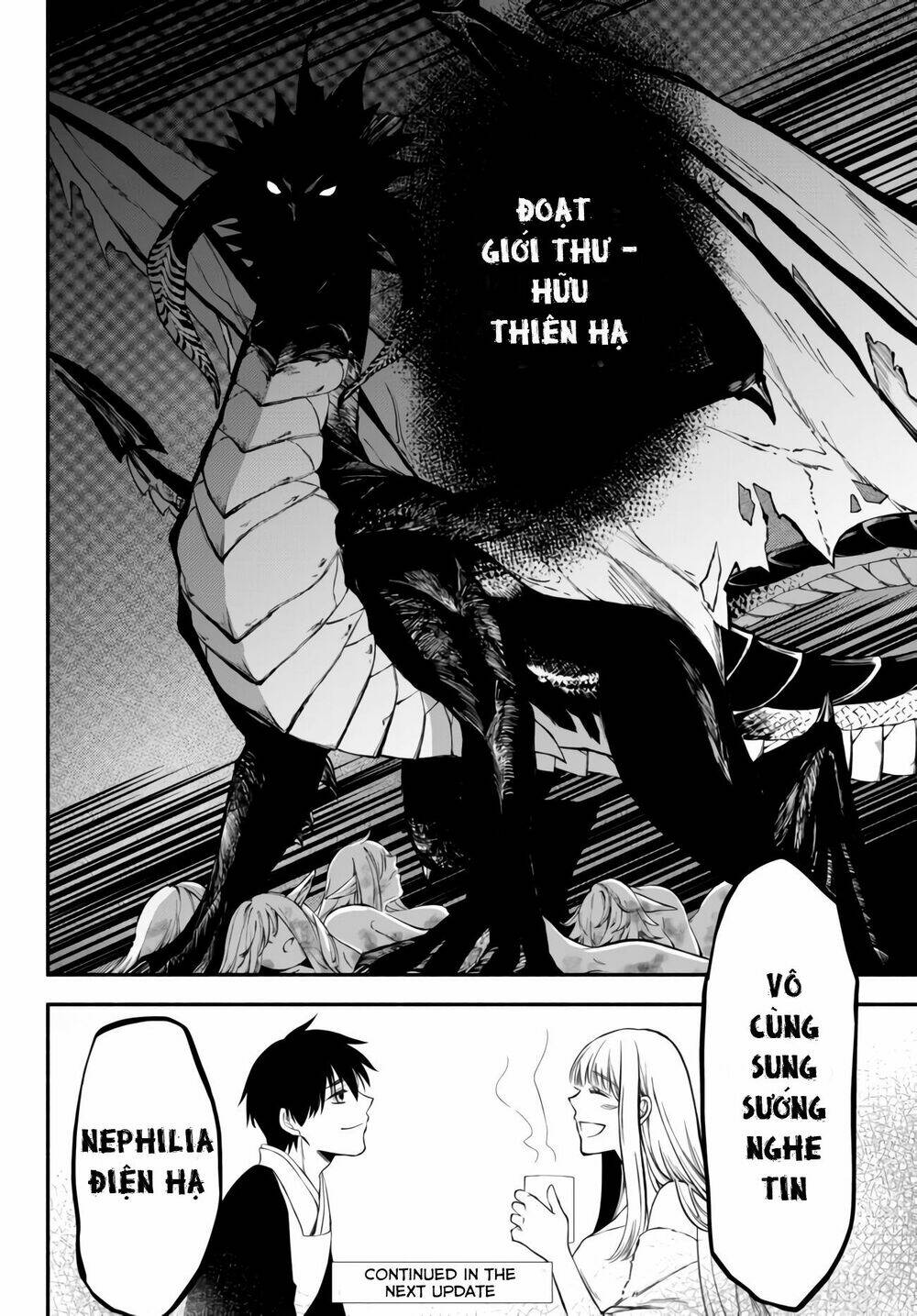Isekai Man Chikin -Hp 1 No Mama De Saikyou Saisoku Danjon Kouryaku Chương 7 Ảnh 19