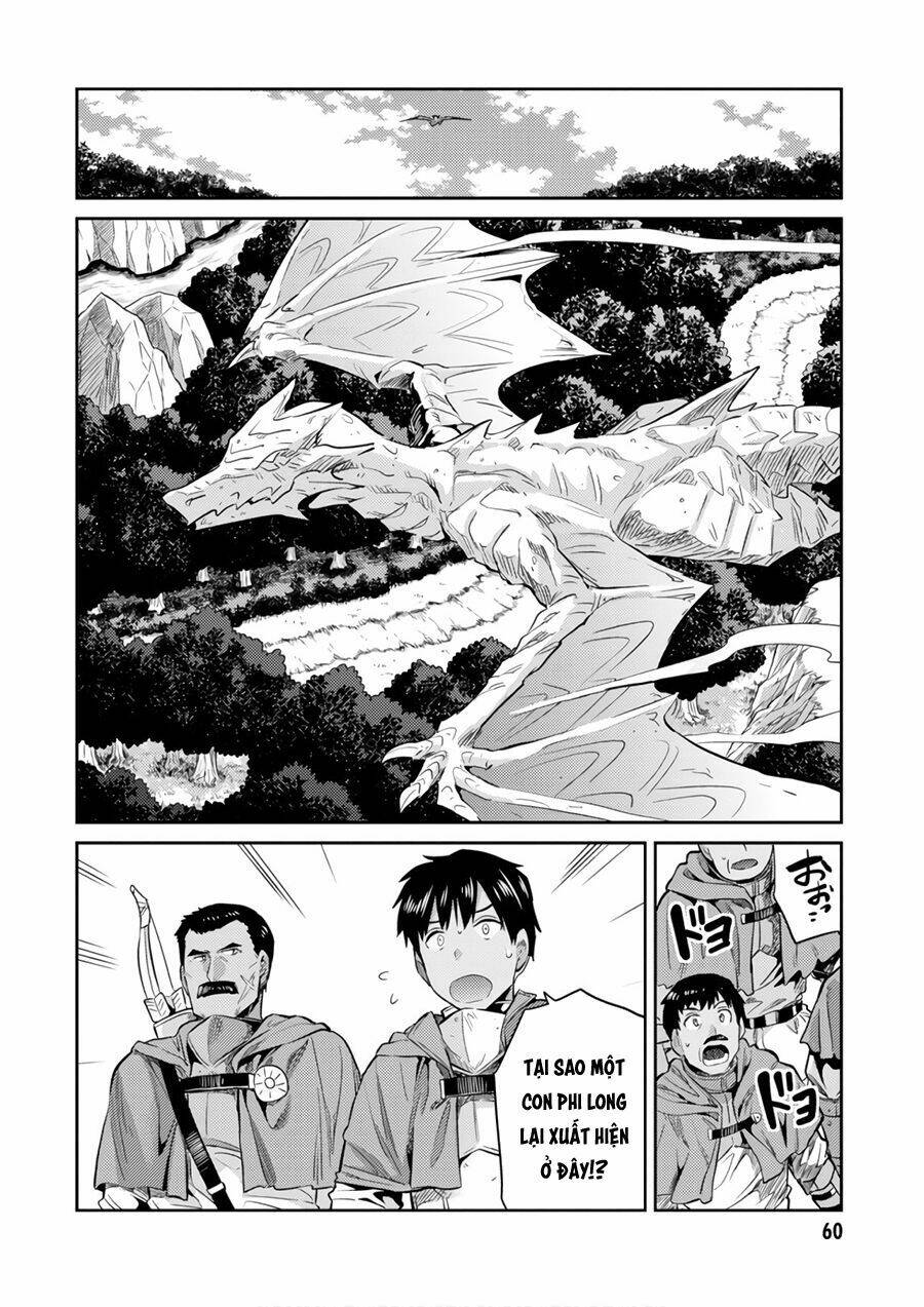 Risou No Himo Seikatsu Chương 17 Ảnh 21