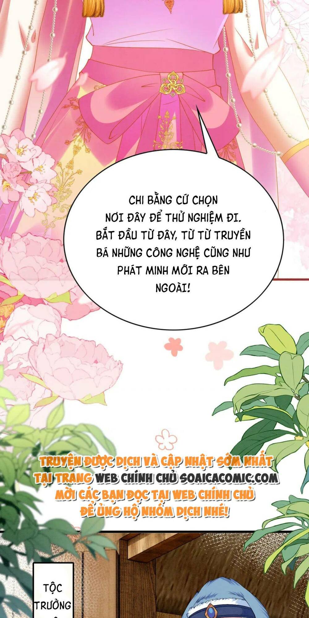 Được Chồng Rắn Siêu Sủng Khi Xuyên Qua Thú Thế Chương 90 Ảnh 18