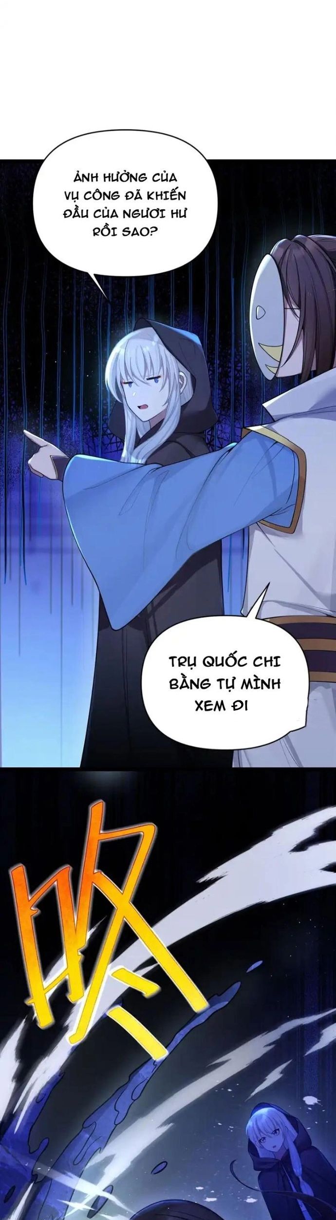 Nương Tử Nhà Ta Là Bạo Quân Nữ Đế Trong Tương Lai Chương 60 Ảnh 8