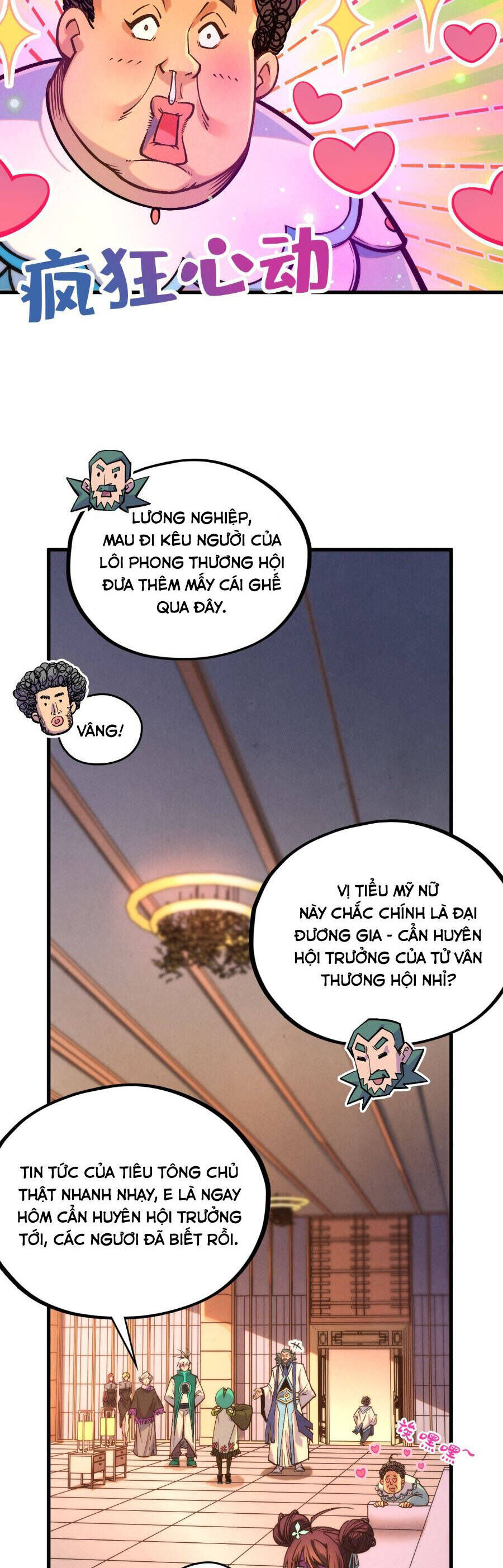 Vạn Cổ Chí Tôn Chương 408 Ảnh 23