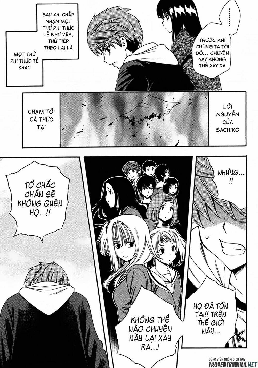 Corpse Party Another Child Chương 17 Ảnh 37