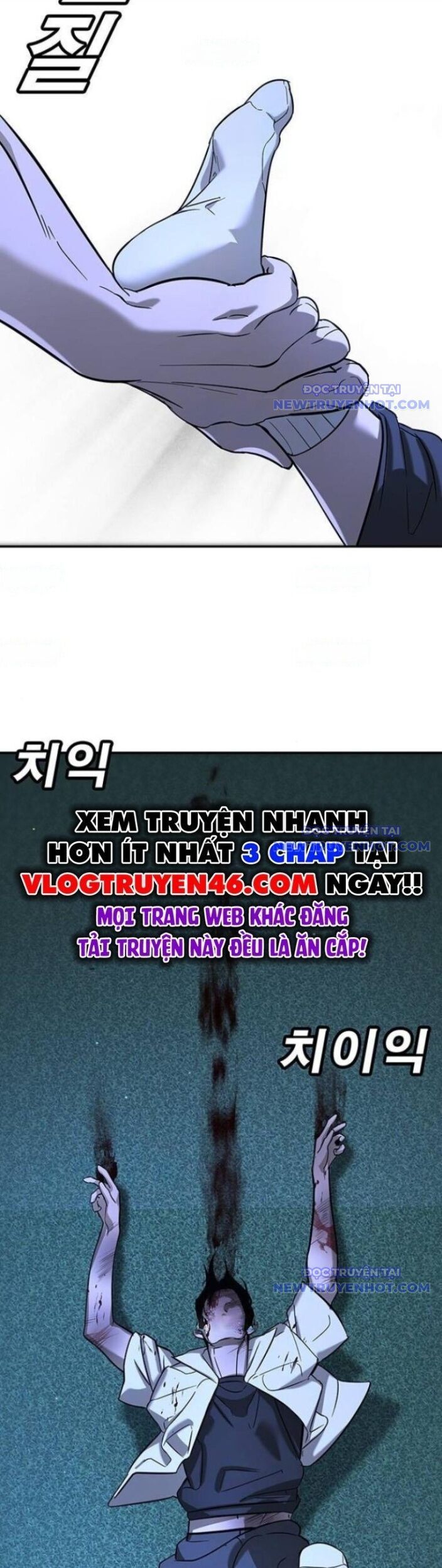 Cách Mạng Bắt Nạt Chương 18 Ảnh 93