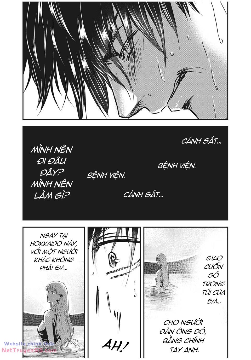 Yukionna To Kani Wo Kuu Chương 63 Ảnh 14