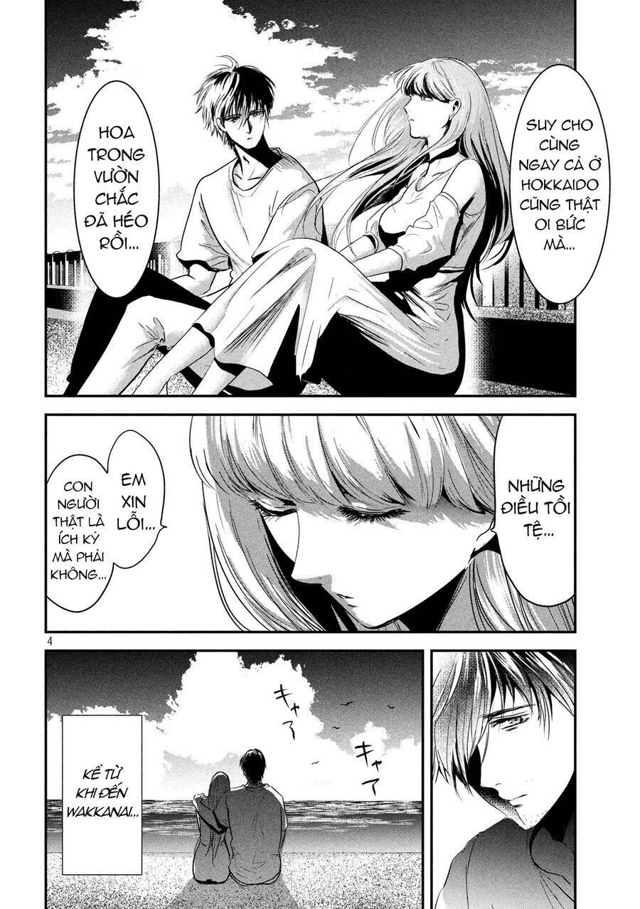 Yukionna To Kani Wo Kuu Chương 57 Ảnh 5
