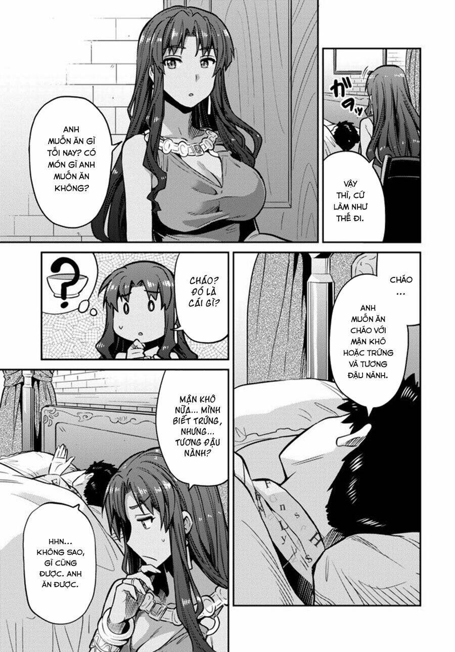 Risou No Himo Seikatsu Chương 9 Ảnh 15
