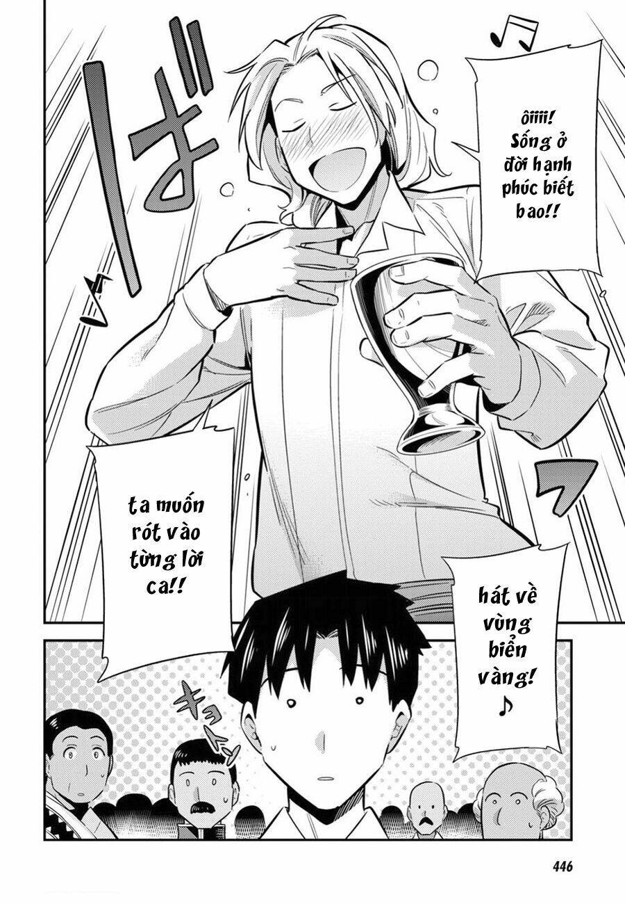 Risou No Himo Seikatsu Chương 20 Ảnh 21