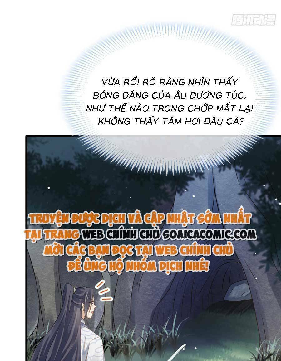 Ai Toàn Năng Thay Ký Chủ Báo Thù Chương 68 Ảnh 8