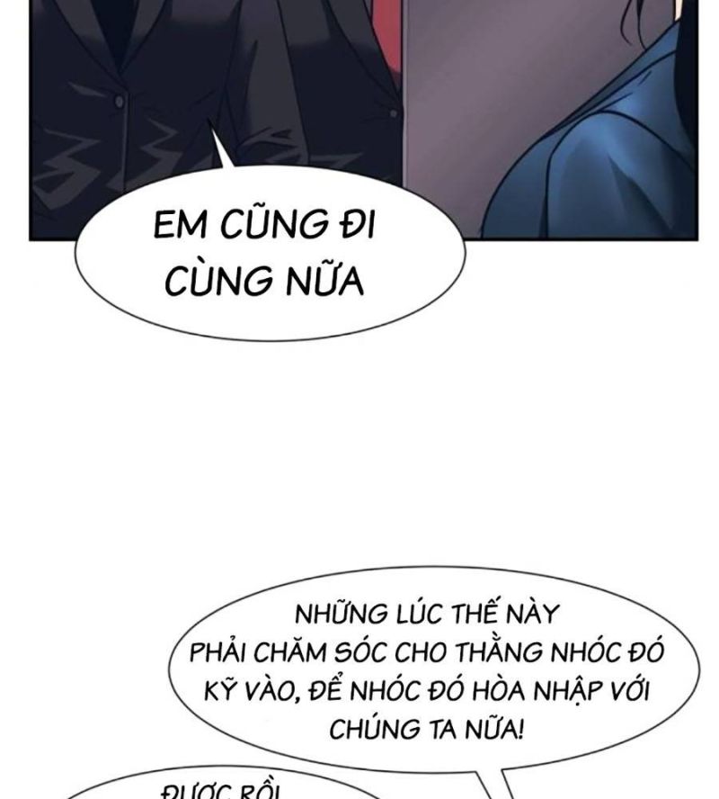 Bản Ngã Tối Thượng Chương 75 Ảnh 68