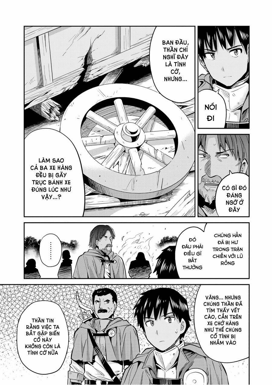 Risou No Himo Seikatsu Chương 17 Ảnh 18