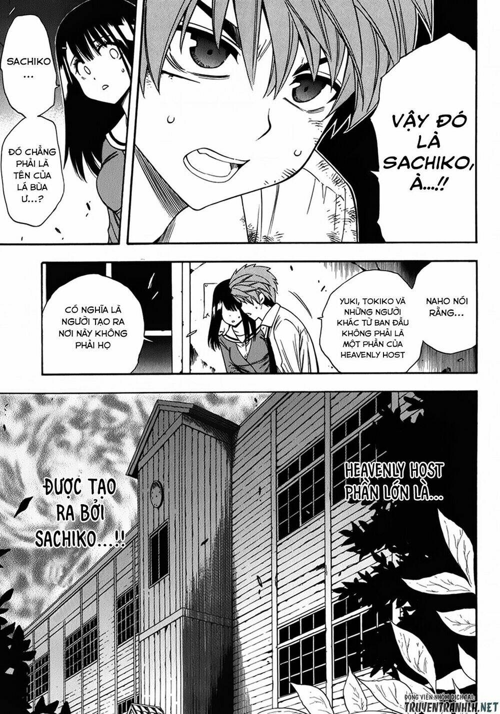 Corpse Party Another Child Chương 17 Ảnh 18