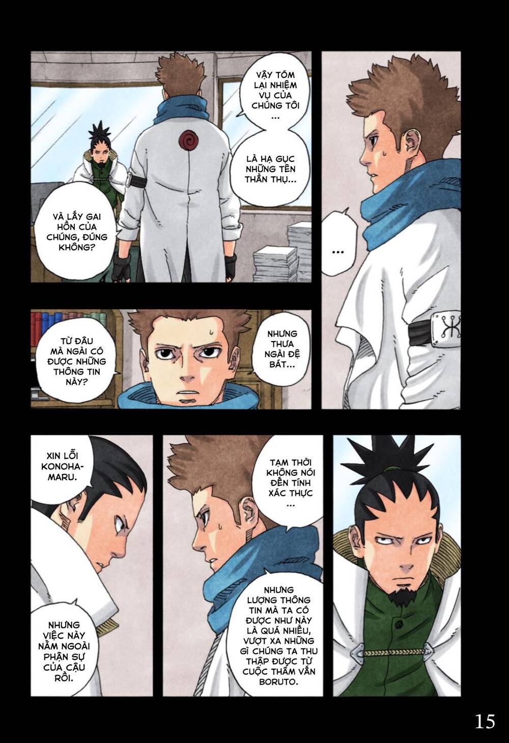 Uzumaki Boruto Chương 97 Ảnh 22