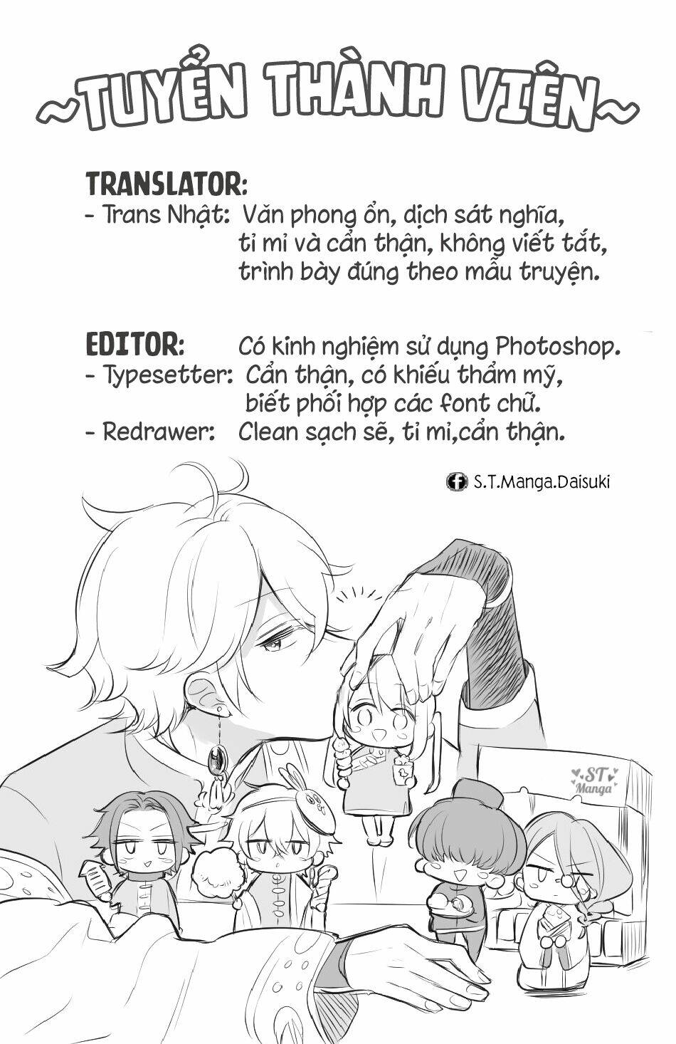 Inuwashi Momo Wa Yuruganai Chương 5 Ảnh 35