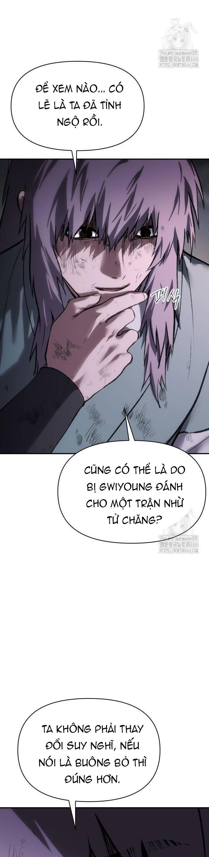Ám Vệ Chương 52 Ảnh 16