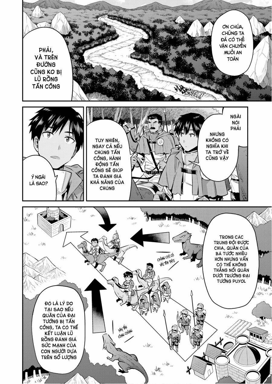 Risou No Himo Seikatsu Chương 19 Ảnh 19
