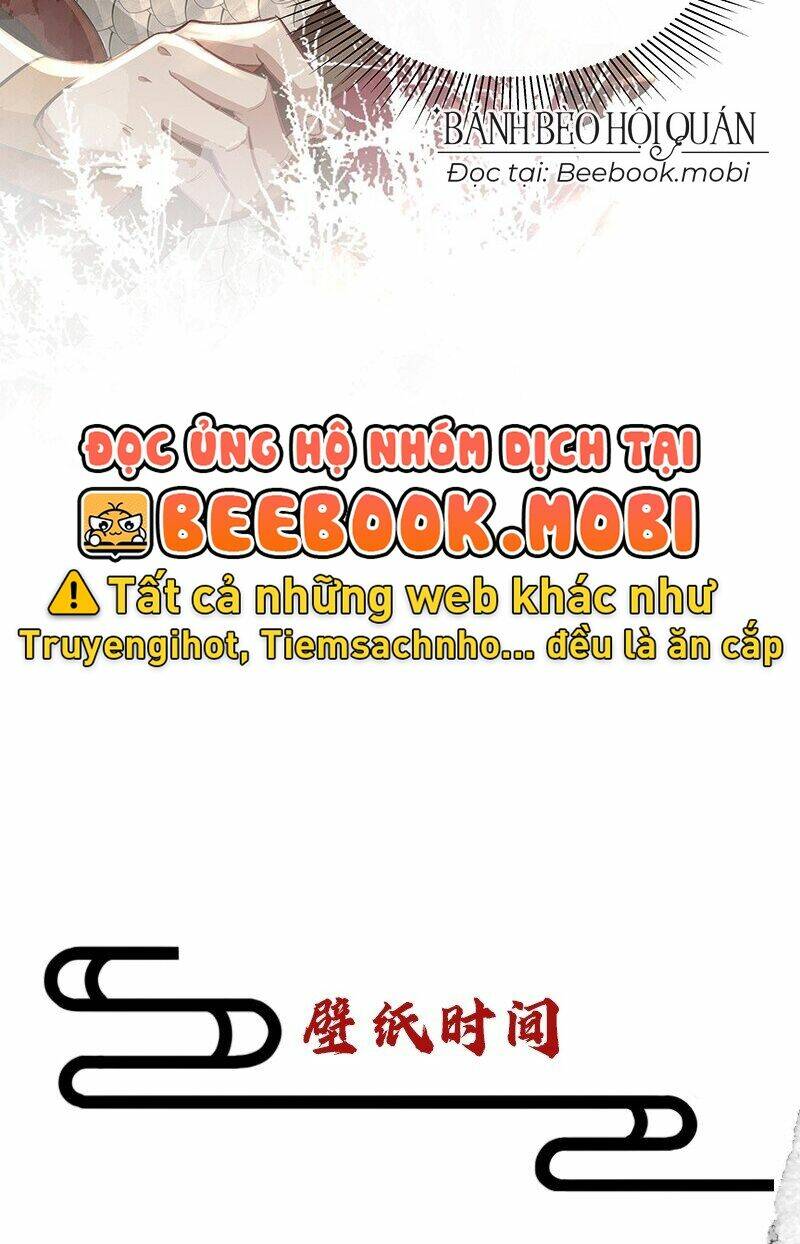 Báo Cáo Bạo Quân , Phi Tần Là Tổ Tông Của Người Chương 28 Ảnh 31