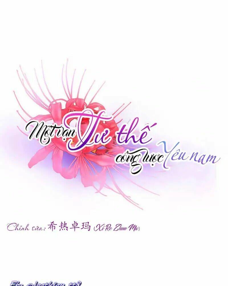 Một Vạn Tư Thế Công Lược Yêu Nam Chương 167 Ảnh 4