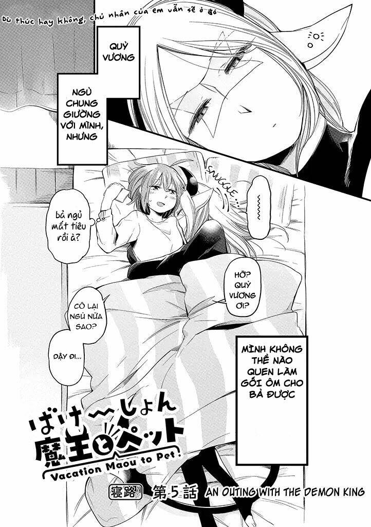 Vacation Maou To Pet Chương 5 Ảnh 3